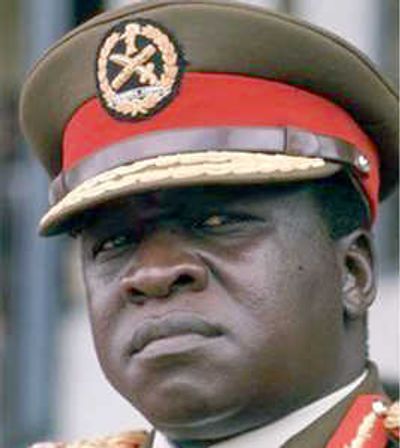 Gov't to make Amin tourist attraction