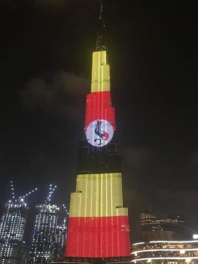 World's tallest building lights up in Uganda's colours
