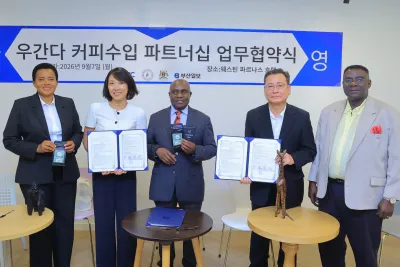Uganda Secures New South Korea Coffee Market