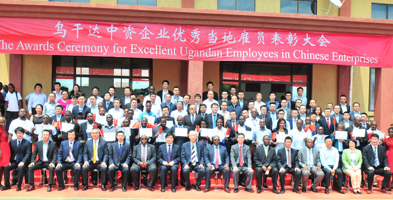 (Front row) Chinese investors in Uganda with the Chinese Ambassador