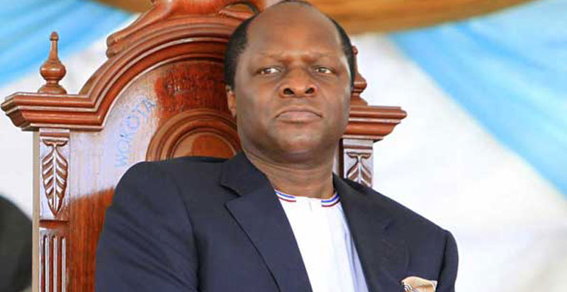 The Kabaka of Buganda Ronald Muwenda Mutebi