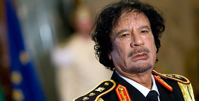 Libya's Muammar Gaddafi is one of those named