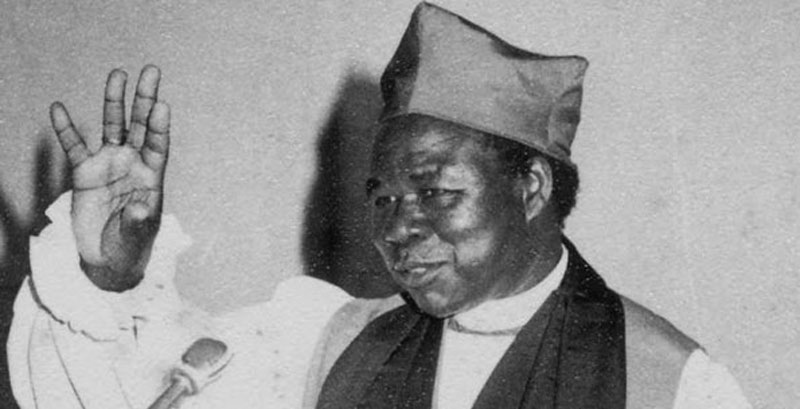 Late Archbishop Janani Luwum