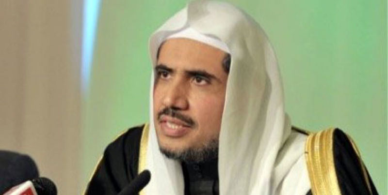 The Secretary General of the Muslim World League Dr. Mohammad Abdulkarim Alissa