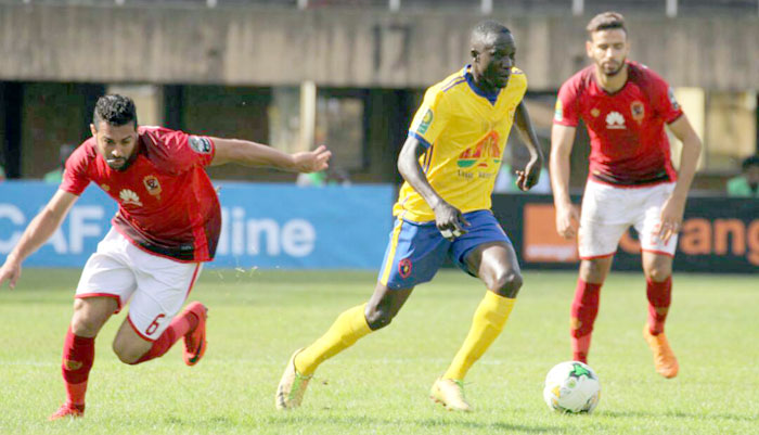 KCCA FC edged Al Ahly