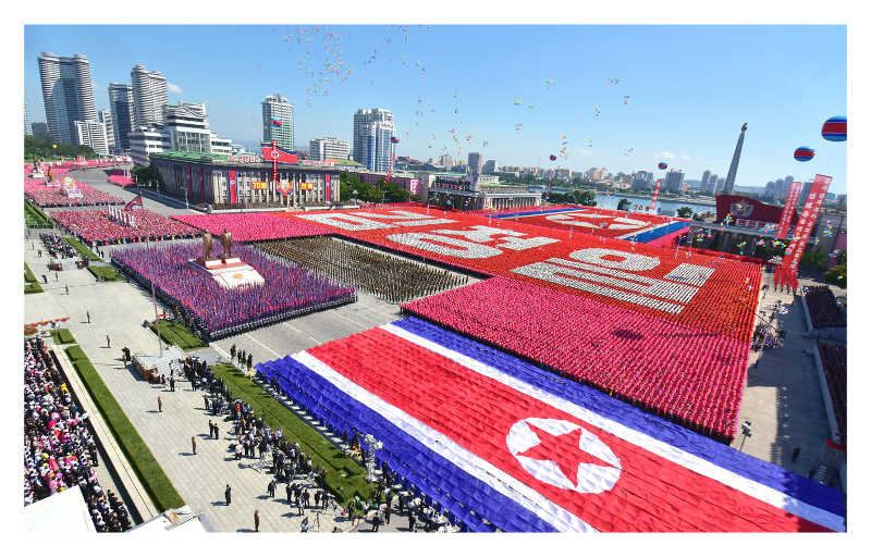 Public Procession of Pyongyang citizens, 70th DPRK Anniversary