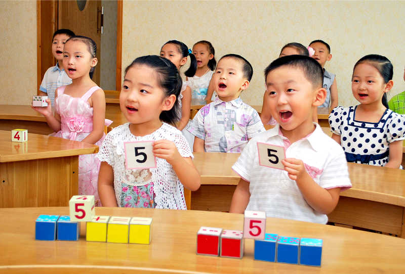 Children in a kindergarten