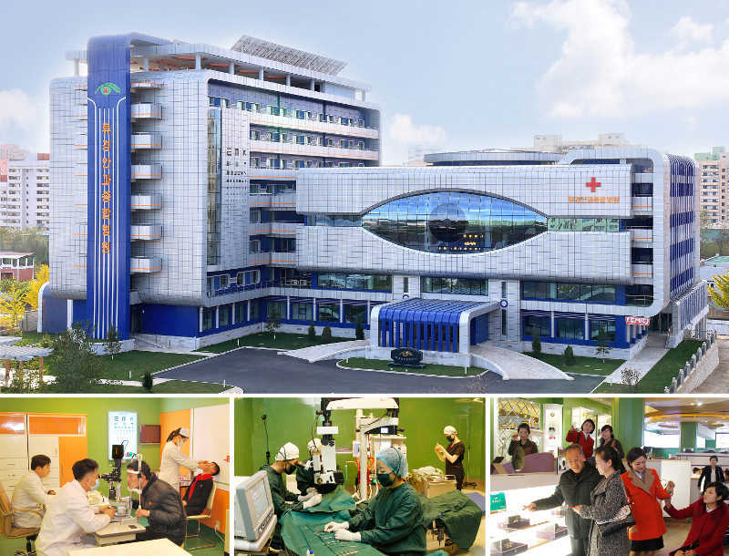 Ryugyong Opthalmological hospital