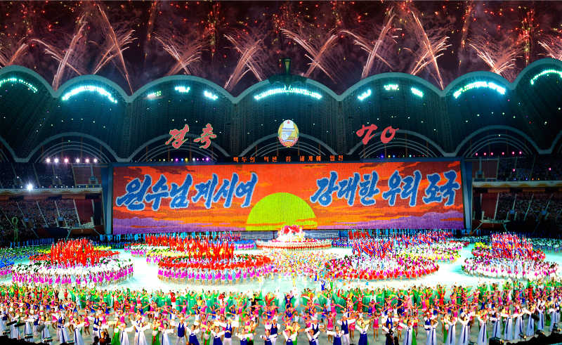 A scene of Grand mass gymnastic and Artistic performance ‘Glorious Country’