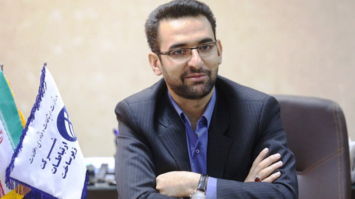 Mohammad Javad Azari Jahromi The Iranian ICT Minister