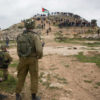 Israel Soldiers in Occupied West bank