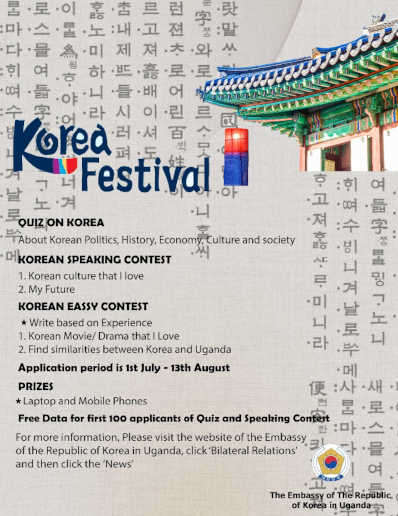 Korea Festival Competition